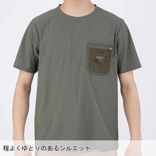 Dickies（ディッキーズ） 作業服 半袖Tシャツ メンズ D-787 : 作業服