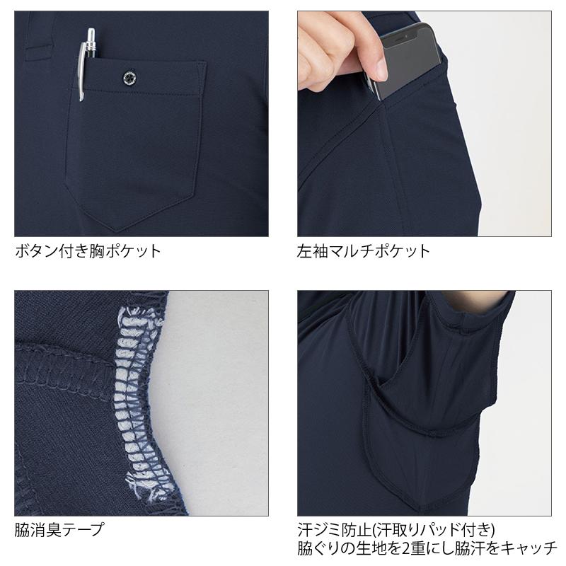 作業服 GLADIATOR MAXDRY ICE冷感半袖ポロシャツ 春夏用 男女 作業服 GLADIATOR MAXDRY ICE冷感半袖ポロシャツ 春夏用 男女