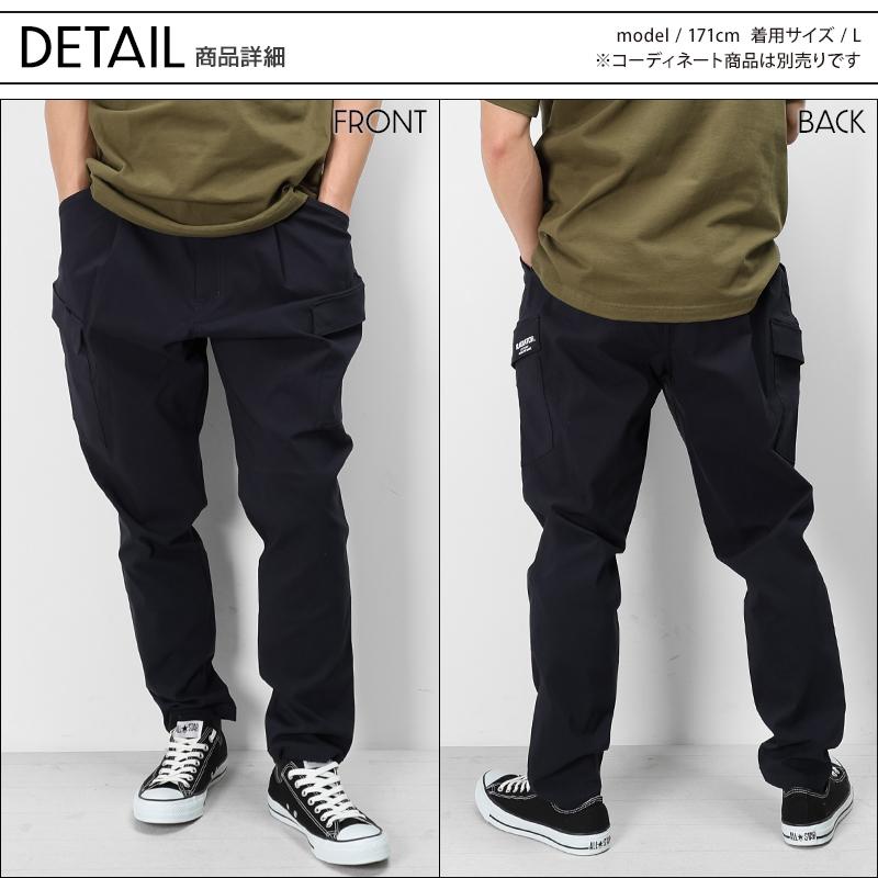 COーCOS 2025春夏新作 作業服 ズボン ジョバーズ ストレッチカーゴ 春