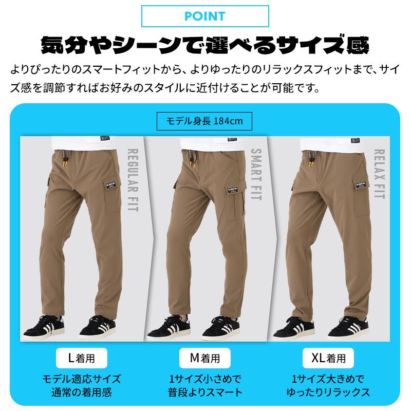 作業服 防寒着 防寒パンツ グラディエーター G-2205 カーゴパンツ 4WAY