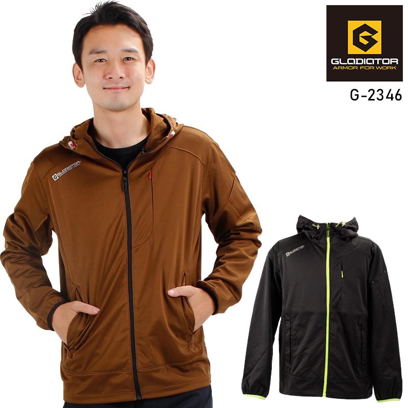 作業服 防風ストレッチジャケット メンズ コーコス信岡 CO-COS 作業服 防風ストレッチジャケット メンズ コーコス信岡 CO-COS