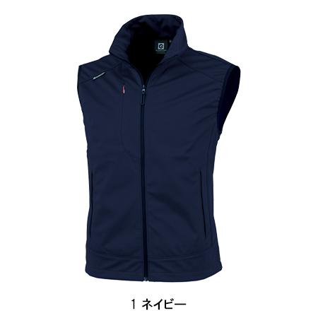 COーCOS 作業服 作業用品 防風ストレッチベスト 男女兼用 コーコス信岡