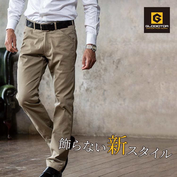 作業用ズボン 作業服 作業着 秋冬用 スタイリッシュストレッチストレートパンツ メンズ  GLADIATOR  グラディエーター  G-5003 Gボトム レディースサイズ対応｜sunwork｜02