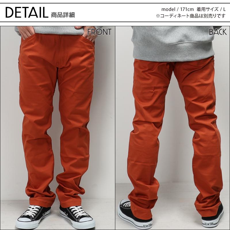 COーCOS 作業服 グラディエーター 作業ズボン ストレートパンツ