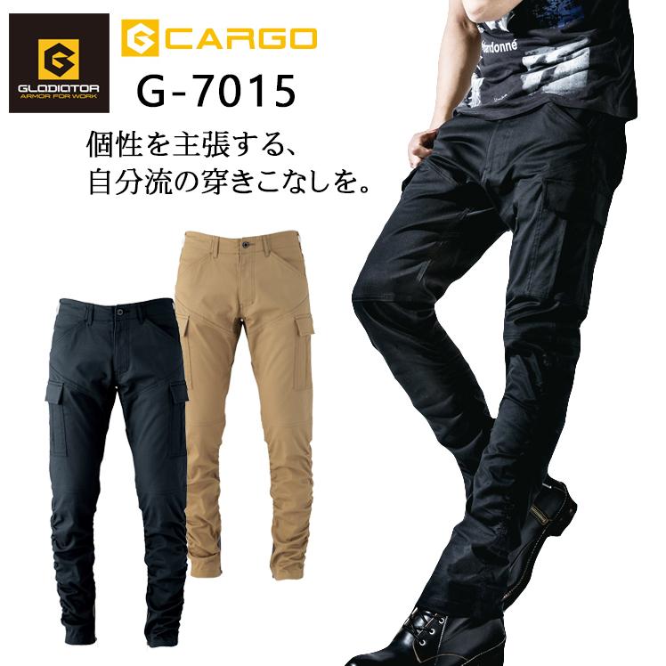 作業用ズボン 作業服 作業着 秋冬用 メンズ・レディースサイズ対応 ストレッチ裾ジッパーカーゴパンツ GLADIATOR グラディエーター G-7015 Gカーゴ :188-g-7015:作業服・鳶服・安全靴のサンワーク - 通販 - Yahoo!ショッピング 作業用ズボン 作業服 作業着 秋冬用 メンズ・レディースサイズ対応 ストレッチ裾ジッパーカーゴパンツ GLADIATOR グラディエーター G-7015 Gカーゴ :188-g-7015:作業服・鳶服・安全靴のサンワーク - 通販 - Yahoo!ショッピング
