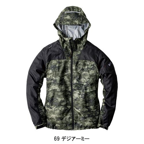 作業服 ミリタリーパーカー 男女兼用 コーコス信岡 CO-COS GLADIATOR