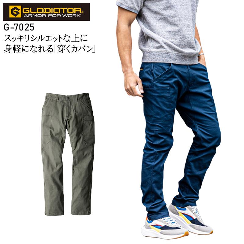 coco 中古 ジーフォア G/FORE メンズ パンツ 88cm グレー系 ストレッチ シンプル 中古ゴルフウェアのメンズパンツを激安価格でお探しならココゴルフ