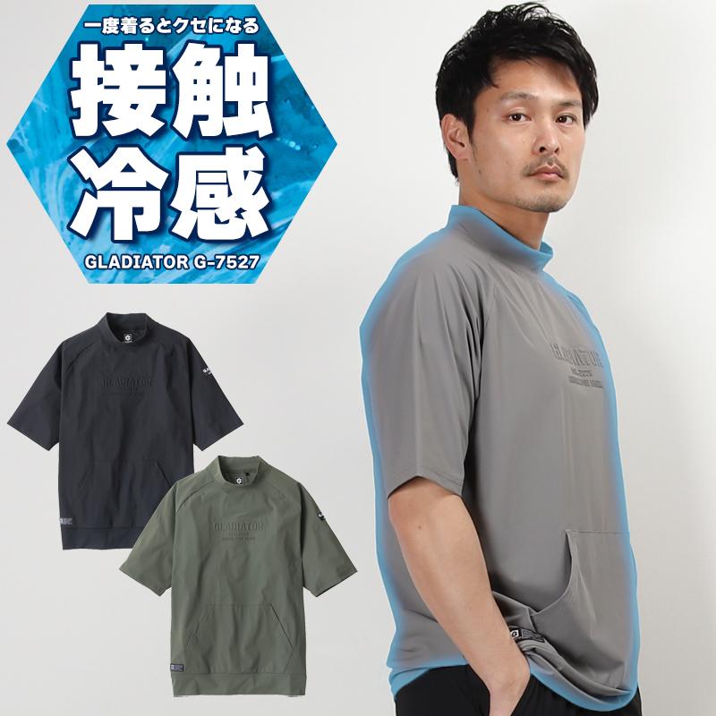 ラコステ◆メンズ◆モックネックシャツ◆ラウンド2回使用 ラコステ◇メンズ◇モックネックシャツ◇ラウンド2回使用