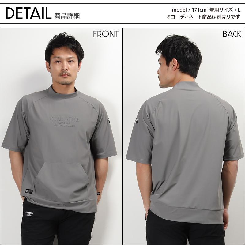 作業服 GLADIATOR 冷感ストレッチモックネック半袖シャツ 春夏用 男女