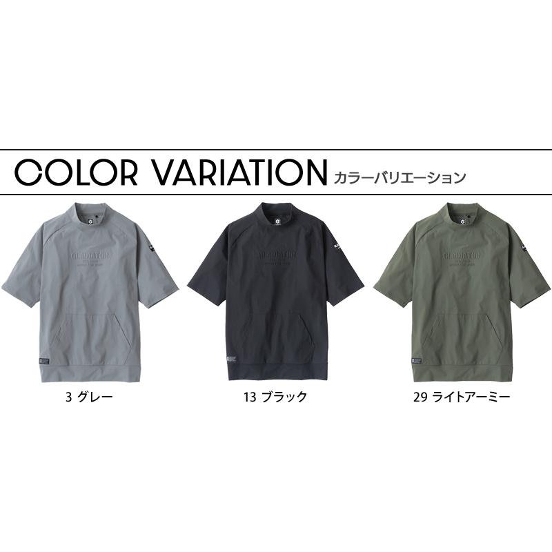 作業服 GLADIATOR 冷感ストレッチモックネック半袖シャツ 春夏用 男女