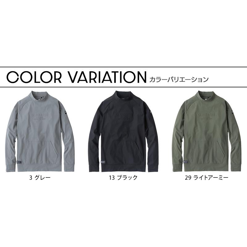 作業服 GLADIATOR 冷感ストレッチモックネック長袖シャツ 春夏用 男女