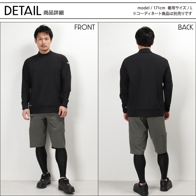 作業服 GLADIATOR 冷感ストレッチモックネック長袖シャツ 春夏用 男女