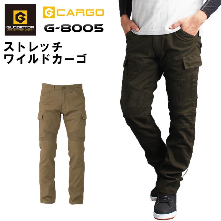 goa ワークパンツ カーゴパンツ goa - カーゴパンツの通販 by kou｜ゴアならラクマ