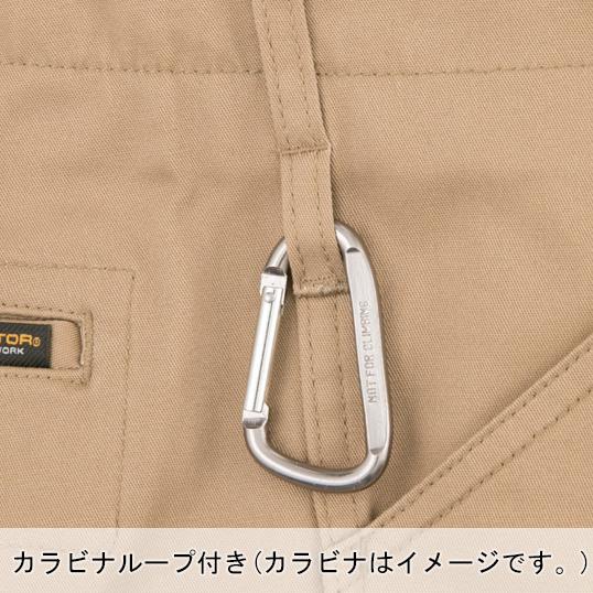 【在庫処分】 作業用ズボン 作業服 作業着 秋冬用 防風ストレッチカーゴパンツ 防寒パンツ 防寒ズボン コーコス信岡 GLADIATOR グラディエーター G-9015 Gカーゴ｜sunwork｜11