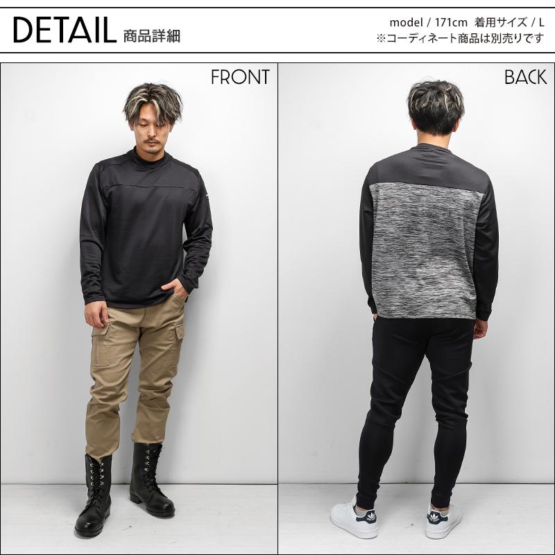 着用服 クロダルマ 268861（服のみ）｜空調服・EFウェア専門通販ショップユニアカ