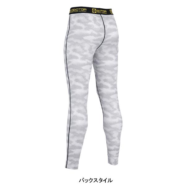 初期グラディエーター アームストロング インプレ】グラディエーター アームストロングの使い心地は