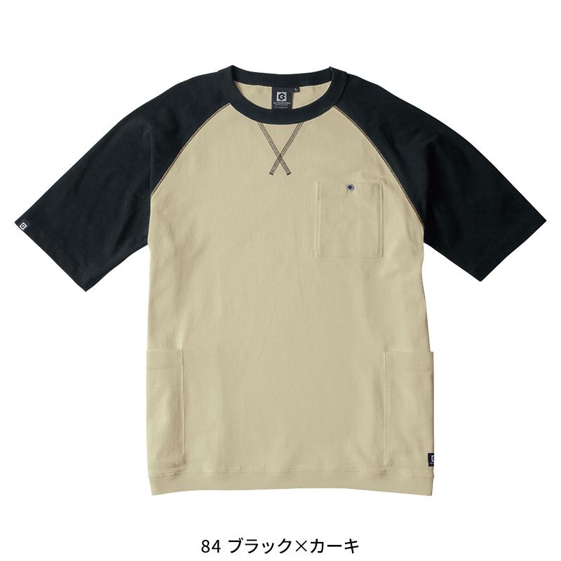 新品未使☆新作☆G/FOREジーフォア 男女兼用モデルTシャツ sizeL