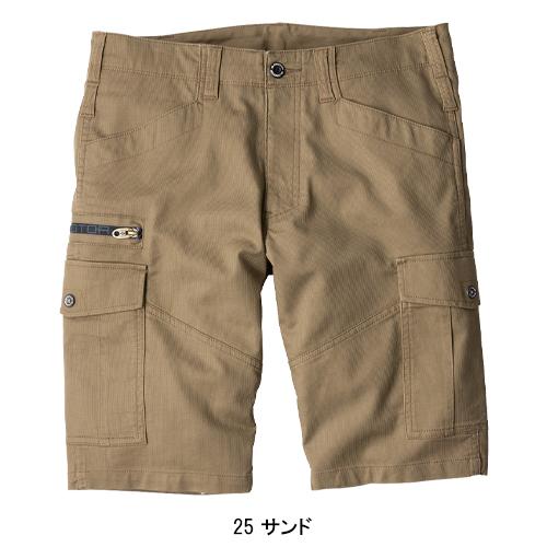 お値下げ！8YARDS 完売商品 men's初カーゴ ショートパンツ お値下げ！8YARDS 完売商品 men's初カーゴ ショートパンツ