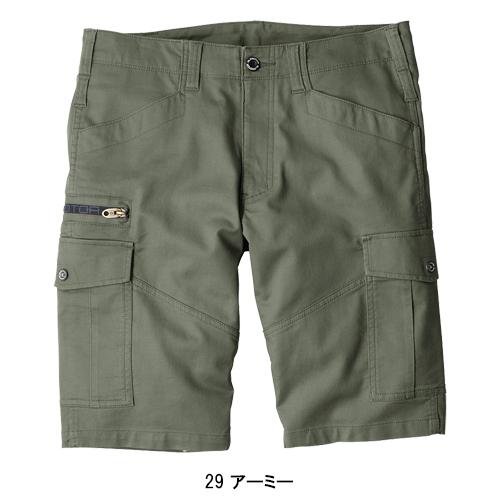 作業ズボン 作業着 作業服 ストレッチ コードピケ ショート