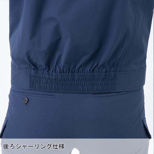 作業服 フォーマルワークスメカニック 長袖ブルゾン メンズ コーコス