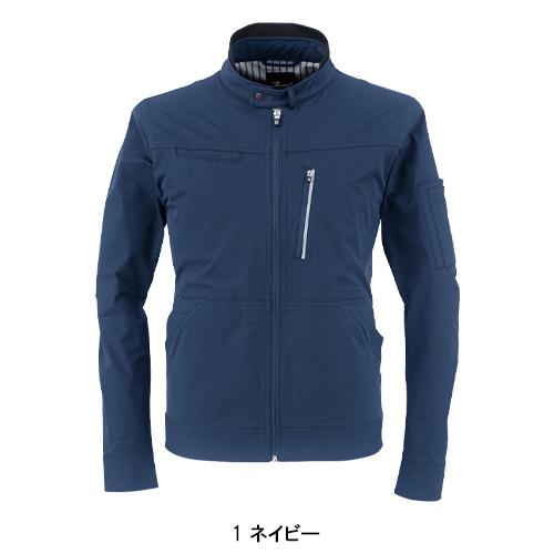 作業服 フォーマルワークスメカニック 長袖ブルゾン メンズ コーコス