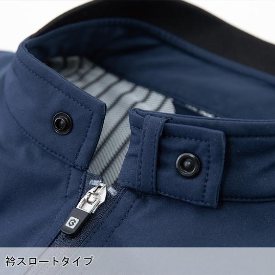 作業服 フォーマルワークスメカニック 長袖ブルゾン メンズ コーコス