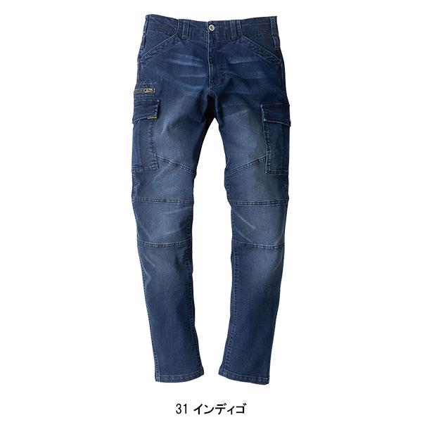 ゆりこ様 セール特別価格スコットクラブ購入 ラディエイト サイドプリーツ デニム SCOTCLUBのパンツの商品一覧｜ファッション通販のYAMADAYA STORE