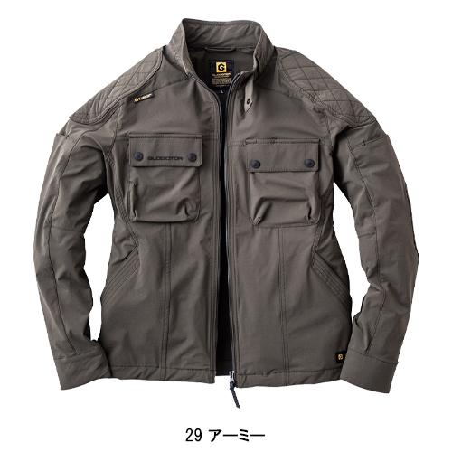 作業服 4WAY ストレッチ 長袖ジャケット メンズ コーコス信岡 CO 作業服 4WAY ストレッチ 長袖ジャケット メンズ コーコス信岡 CO