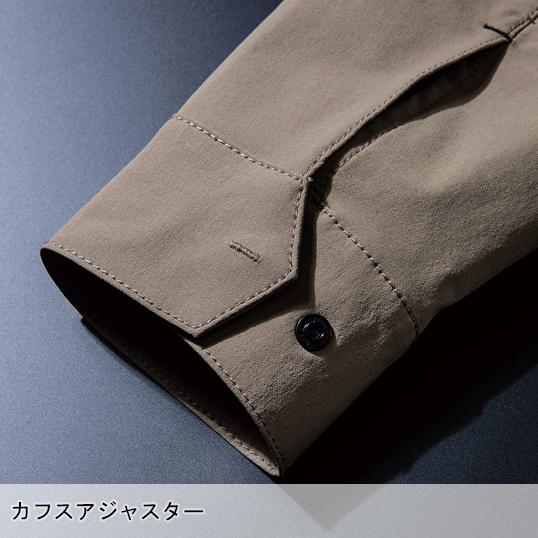作業服 4WAY ストレッチ 長袖ジャケット メンズ コーコス信岡 CO 作業服 4WAY ストレッチ 長袖ジャケット メンズ コーコス信岡 CO