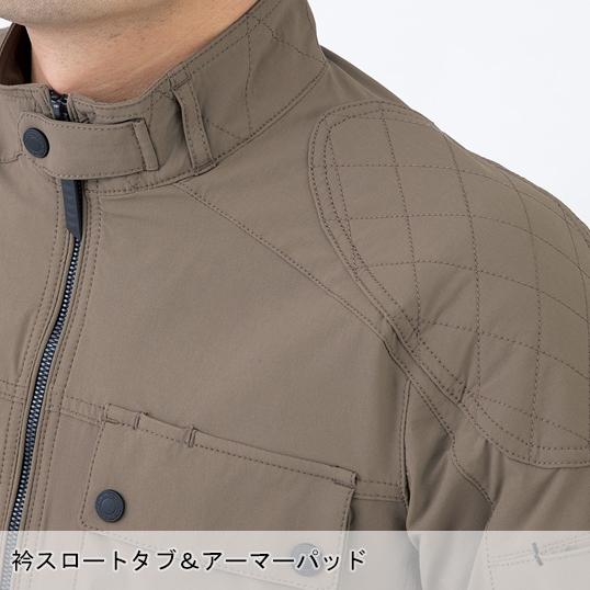 作業服 4WAY ストレッチ 長袖ジャケット メンズ コーコス信岡 CO