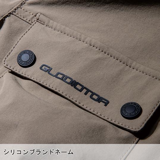 作業服 4WAY ストレッチ 長袖ジャケット メンズ コーコス信岡 CO 作業服 4WAY ストレッチ 長袖ジャケット メンズ コーコス信岡 CO