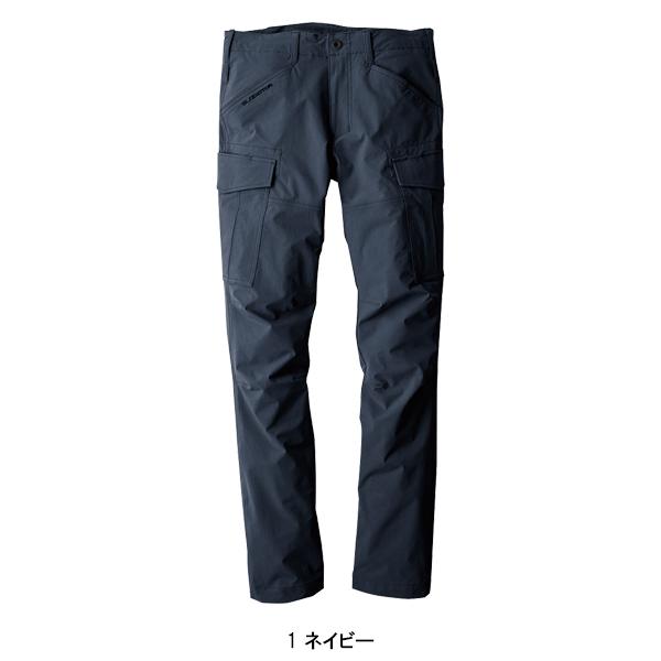 作業服 4WAY ストレッチ カーゴパンツ メンズ コーコス信岡 CO