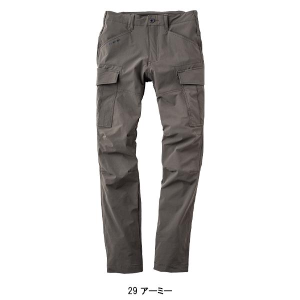 作業服 4WAY ストレッチ カーゴパンツ メンズ コーコス信岡 CO