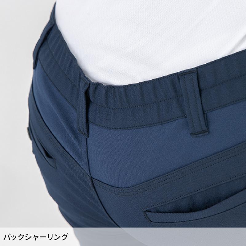 【2026春夏新作】 CO-COS エコ・ストレッチ　カーゴパンツ 作業服 春夏用 男女兼用 MB25005 コーコス信岡 作業着 SS   -6L | COーCOS | 10