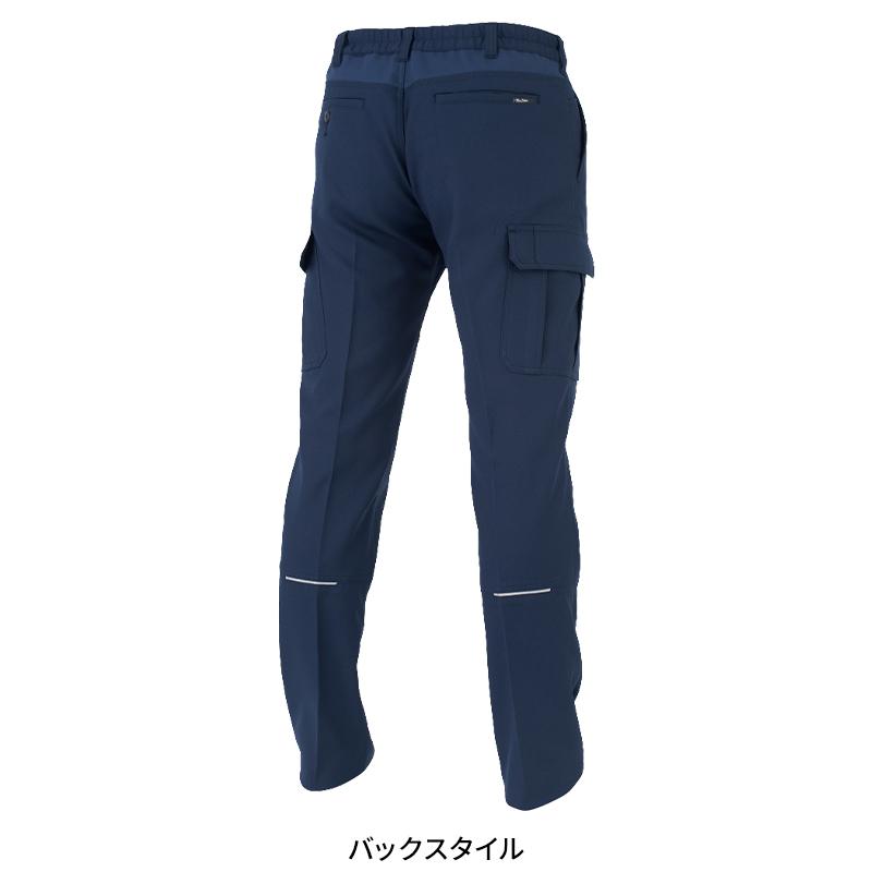 【2026春夏新作】 CO-COS エコ・ストレッチ　カーゴパンツ 作業服 春夏用 男女兼用 MB25005 コーコス信岡 作業着 SS   -6L | COーCOS | 14