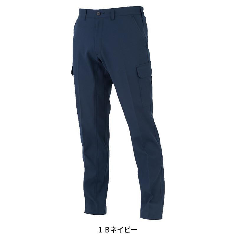 【2026春夏新作】 CO-COS エコ・ストレッチ　カーゴパンツ 作業服 春夏用 男女兼用 MB25005 コーコス信岡 作業着 SS   -6L | COーCOS | 02