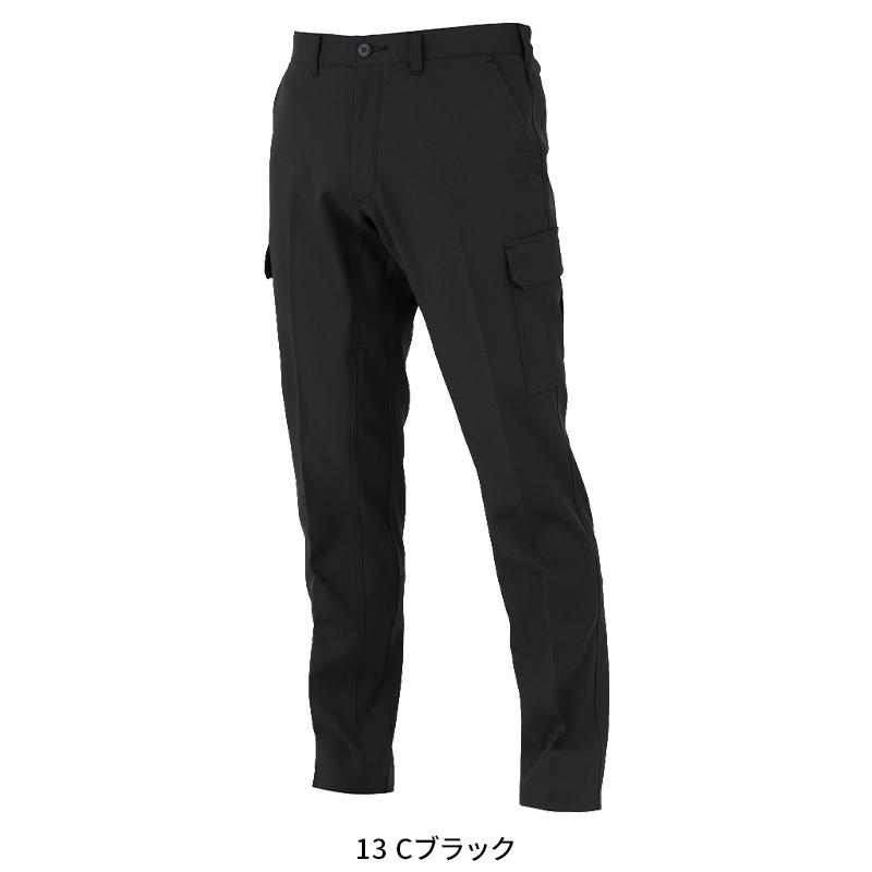 【2026春夏新作】 CO-COS エコ・ストレッチ　カーゴパンツ 作業服 春夏用 男女兼用 MB25005 コーコス信岡 作業着 SS   -6L | COーCOS | 04