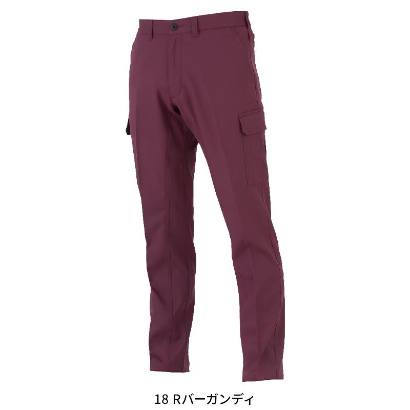 【2026春夏新作】 CO-COS エコ・ストレッチ　カーゴパンツ 作業服 春夏用 男女兼用 MB25005 コーコス信岡 作業着 SS   -6L | COーCOS | 05
