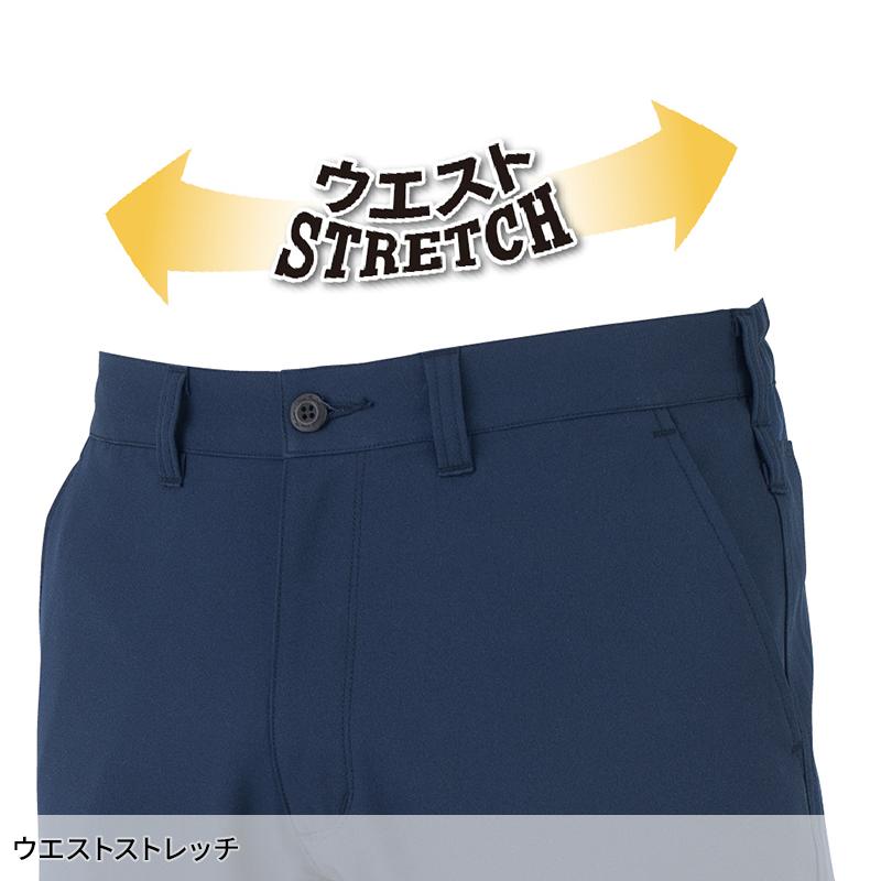 【2026春夏新作】 CO-COS エコ・ストレッチ　カーゴパンツ 作業服 春夏用 男女兼用 MB25005 コーコス信岡 作業着 SS   -6L | COーCOS | 07