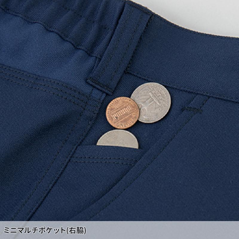 【2026春夏新作】 CO-COS エコ・ストレッチ　カーゴパンツ 作業服 春夏用 男女兼用 MB25005 コーコス信岡 作業着 SS   -6L | COーCOS | 09