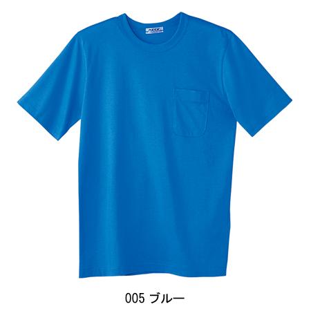 作業服 半袖Tシャツ 自重堂 Jichodo 10 | 自重堂 | 02