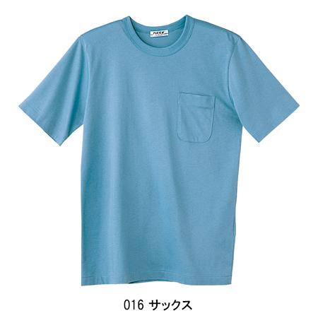 作業服 半袖Tシャツ 自重堂 Jichodo 10 | 自重堂 | 04
