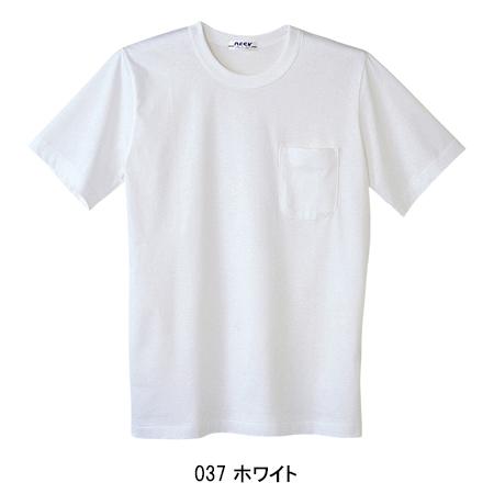 作業服 半袖Tシャツ 自重堂 Jichodo 10 | 自重堂 | 05