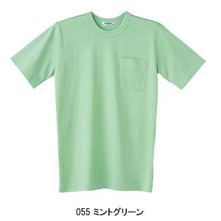 作業服 半袖Tシャツ 自重堂 Jichodo 10 | 自重堂 | 06