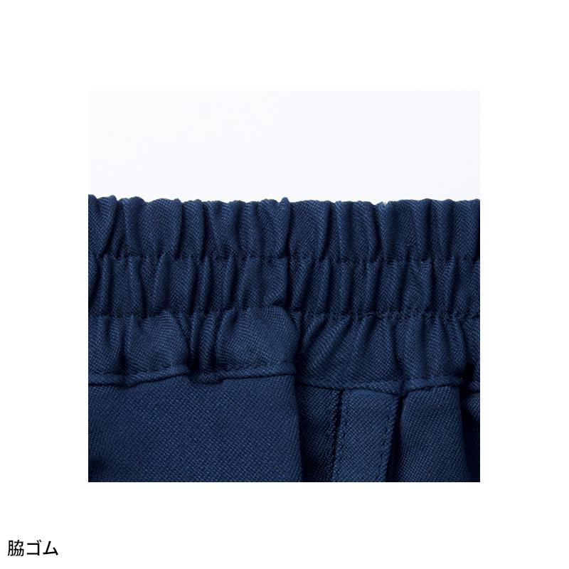 JICHODO エコ製品制電ストレッチノータックパンツ 作業服 秋冬用 メンズ 11101 自重堂 作業着 SS-5L【2025秋冬新作】 | 自重堂 | 11