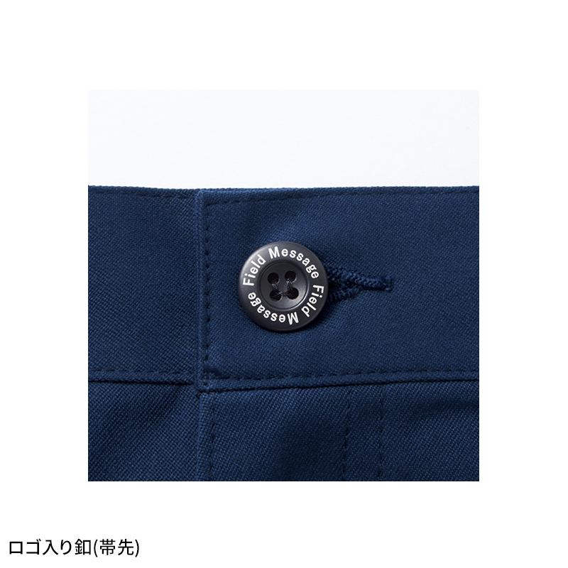 JICHODO エコ製品制電ストレッチノータックパンツ 作業服 秋冬用 メンズ 11101 自重堂 作業着 SS-5L【2025秋冬新作】 | 自重堂 | 12