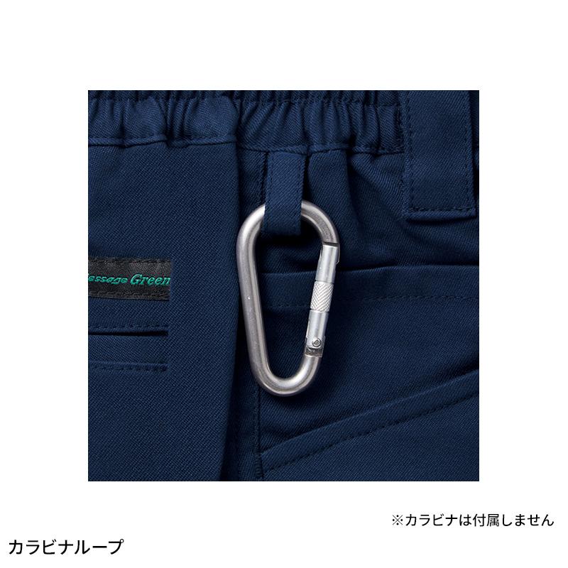 JICHODO エコ製品制電ストレッチノータックパンツ 作業服 秋冬用 メンズ 11101 自重堂 作業着 SS-5L【2025秋冬新作】 | 自重堂 | 09