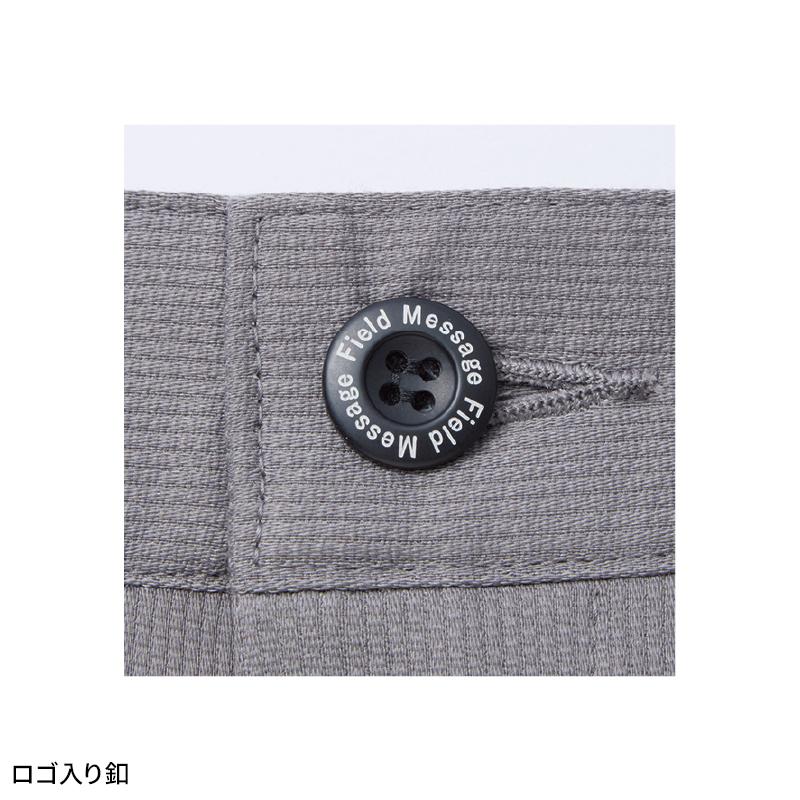 【2026秋冬新作】 JICHODO エコ製品制電ストレッチレディースパンツ 作業服 秋冬用 レディース 11206 自重堂 作業着 SS-5L | Jichodo | 10