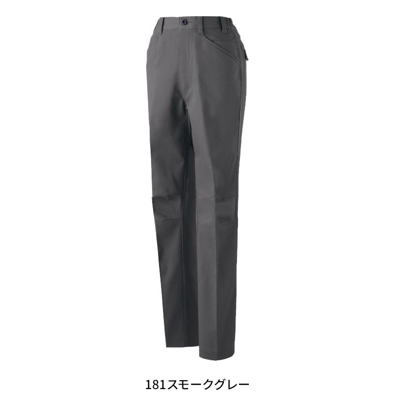 【2026秋冬新作】 JICHODO エコ製品制電ストレッチレディースパンツ 作業服 秋冬用 レディース 11206 自重堂 作業着 SS-5L | Jichodo | 04