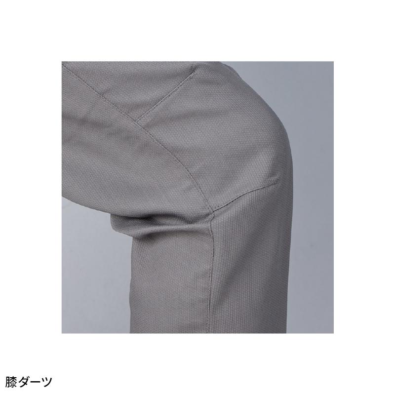 【2026秋冬新作】 JICHODO エコ製品制電ストレッチレディースパンツ 作業服 秋冬用 レディース 11206 自重堂 作業着 SS-5L | Jichodo | 09